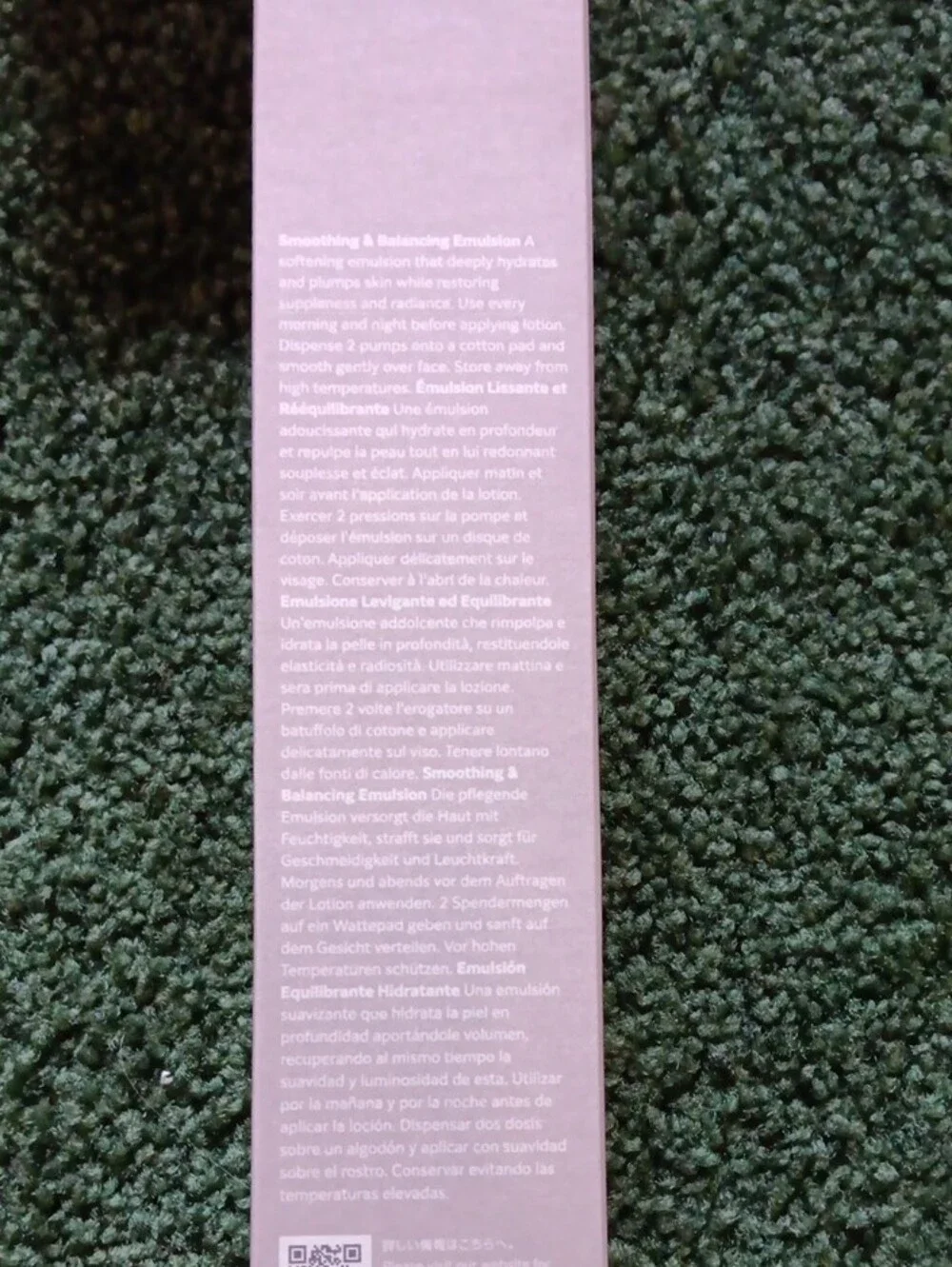 Decorté Hydra Clarity Conditioning Treatment Softener 6.7oz.New Sealed